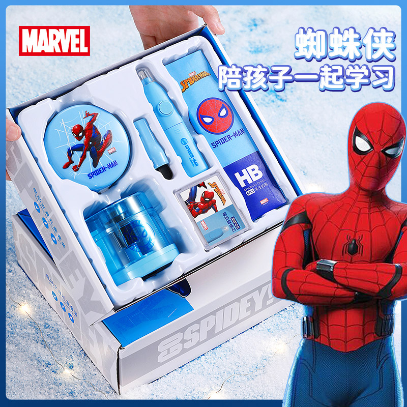 迪士尼自动削笔刀卷笔刀全自动儿童文具铅笔刀转笔刀小学生削笔器学习用品电动文具套装属于什么档次？