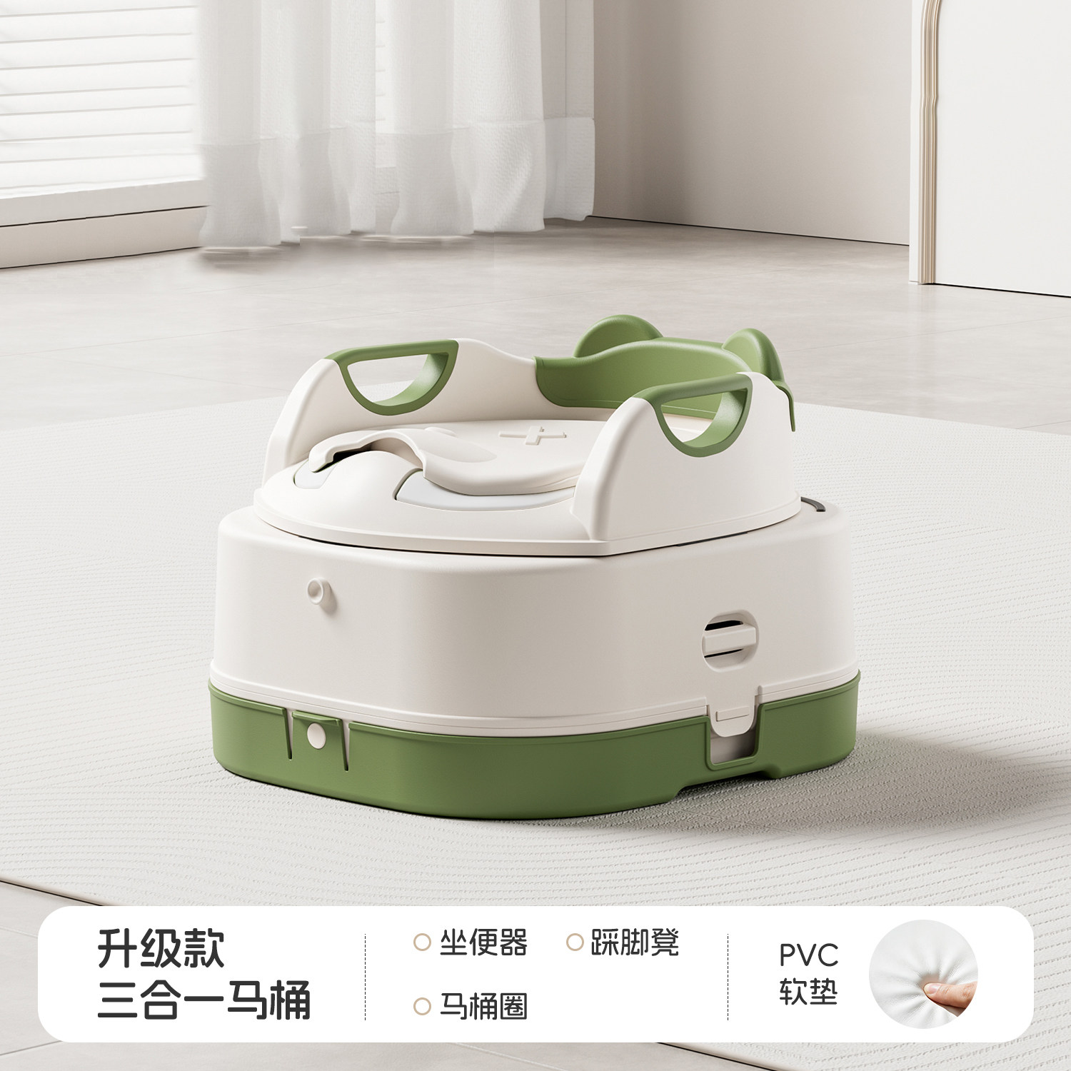 彼彼熊浙江宝宝小马桶