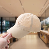 儿童帽子夏季 男童鸭舌帽春秋女遮阳帽男宝宝防晒帽男孩太阳帽新款