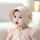 宝宝渔夫帽婴幼儿女遮阳帽胎帽新生儿洋气夏季 婴儿帽子春秋季 薄款