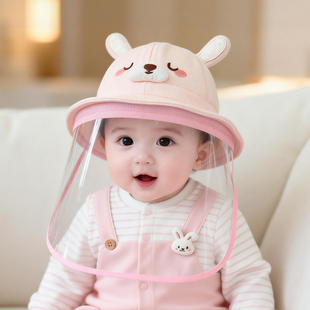 婴儿帽子春秋季宝宝渔夫帽女防护面罩婴幼儿防飞沫防疫帽外出春季
