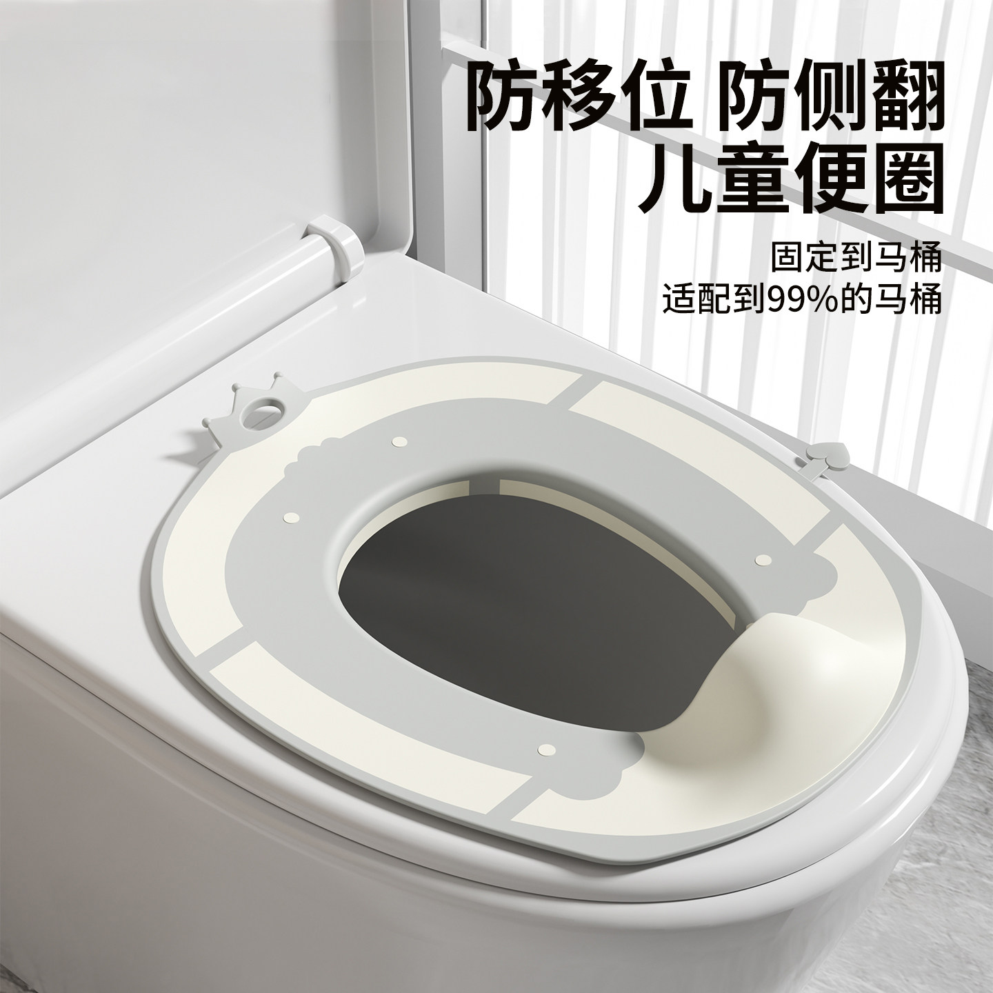 彼彼熊浙江可折叠坐便圈便携