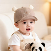 婴儿帽子春秋季 宝宝遮阳帽防晒太阳帽婴幼儿可爱鸭舌帽外出男 薄款