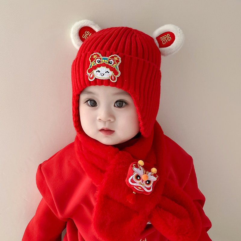 儿童帽子秋冬季红色过年帽醒狮喜庆加厚护耳男女宝宝围巾新年保暖,童装/婴儿装/亲子装,帽子,淘宝优惠券,粉丝福利购,淘宝优惠卷
