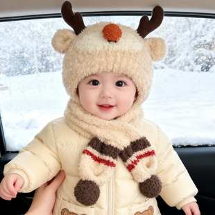 婴儿帽子秋冬季宝宝男毛线帽儿童针织帽女洋气护耳帽保暖防风冬天