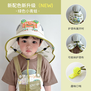 儿童帽子防晒帽夏季 遮阳帽男童外出大檐太阳帽女童防紫外线太阳帽