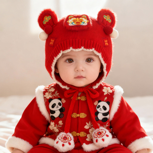 宝宝帽子秋冬季婴儿男红色喜庆过年毛线帽护耳帽儿童冬季保暖针织