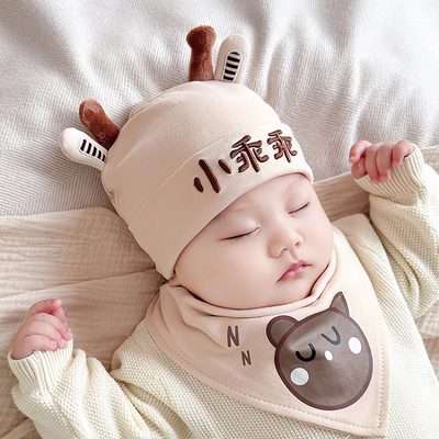 彼彼熊胎帽护囟门纯棉