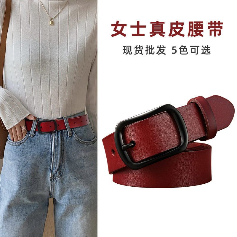 广州皮具女士皮带真皮腰带百搭收腰复古牛皮针扣配牛仔裤休闲裤