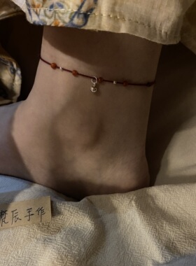 「橘洛」原创天然南红玛瑙红绳脚链女本命年s925纯银铃铛手链足链