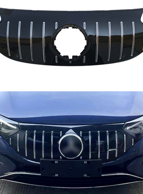 适用W297奔驰EQE中网EQC改装EQB竖条EQA瀑布W293eqe53电车EQS格栅