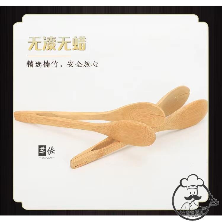 木食品夹子制加长版厨房木质菜夹家用竹夹木油炸泡菜的专用木头图片