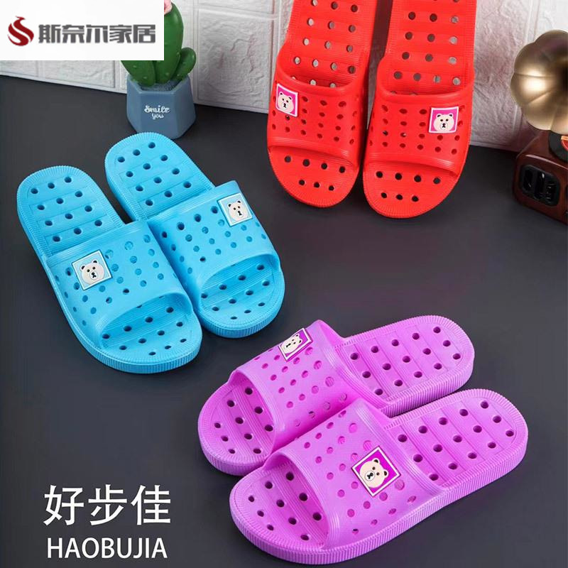 爆款男女拖鞋新款宿舍居家防滑洗澡拖鞋男高