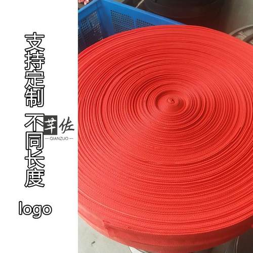 铁链条锁布套围栏防尘防锈防护布套定做定制灯具红色涤纶保护布套