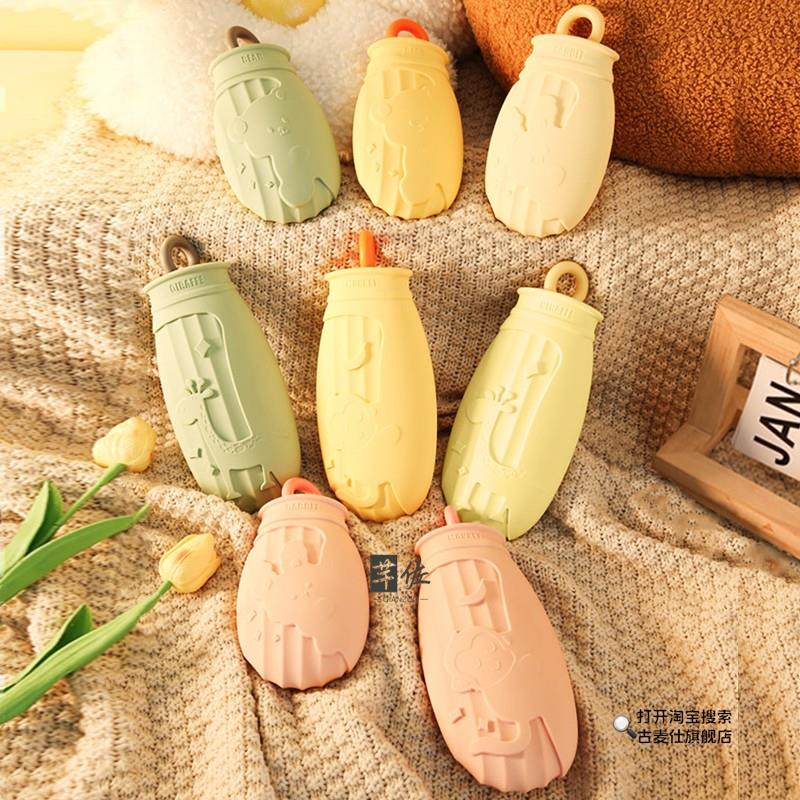 d硅胶热水袋注水暖水袋小号暖手宝暖宝宝婴儿热敷暖肚子可爱迷你