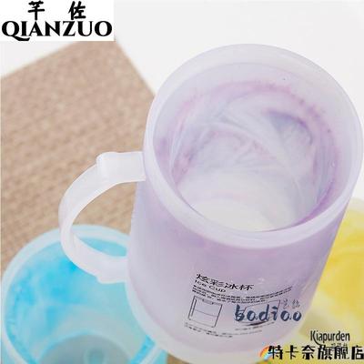 夏日创意炫彩式冰杯冷饮杯子冰啤酒杯水果杯双层塑料随手杯冰镇杯