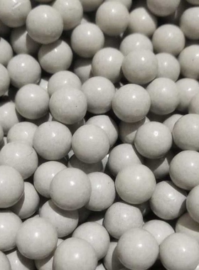 新款磁力白色加重磁力泥丸泥球弹珠8mm91012毫米弹弓练靶弓安全型