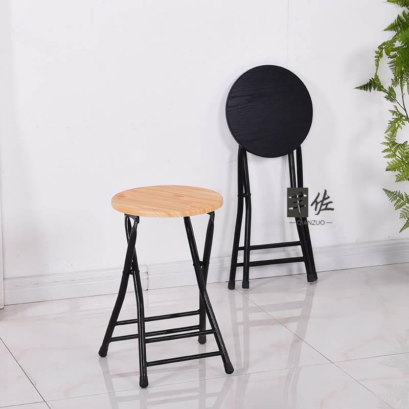 可折叠凳子可携式家用餐凳成人高凳户外板凳简约现代创意时尚小圆