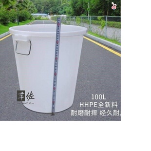加厚水桶家用储水用带盖大号特大食品级小蓝白胶桶塑料桶圆桶大桶