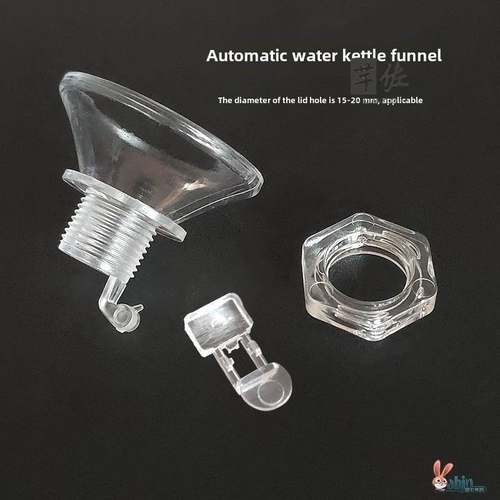 茶吧机烧水壶盖顶帽全自动上水壶电热帽配件加水漏斗盖顶免开盖螺