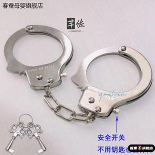 合金手铐儿童玩具加厚玫瑰金铁剧本杀密室装备道具游戏cos加厚