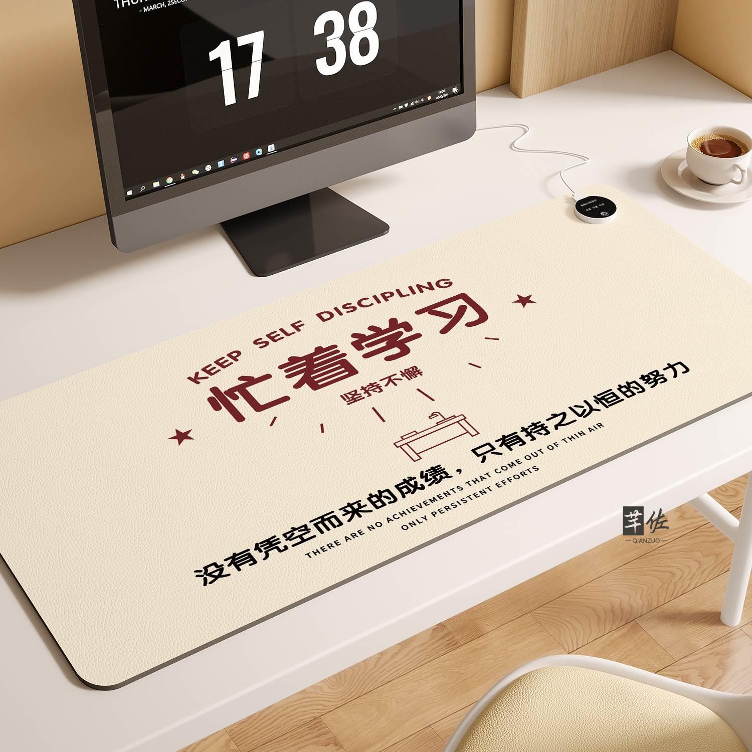 加热鼠标垫超大电发热冬天暖桌垫办公室电脑桌面垫学生书桌暖手垫