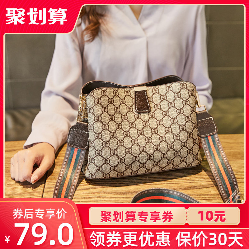 女包2020新款潮春夏小CK网红百搭ins时尚单肩洋气印花斜挎水桶包