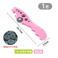 Розовая открывалка для бутылок [одна горсть + 10 шлифовальных кругов]