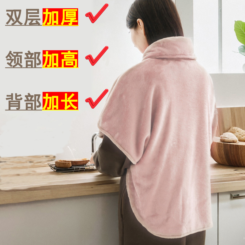 法兰绒护肩膀颈椎坎肩晚上睡觉女月子产妇中老年肩周防寒保暖披肩