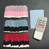 Pinger Luxury Gift Gift Package относится к новому стилю набора сверхпроводящих серебряных богов в игровой игре