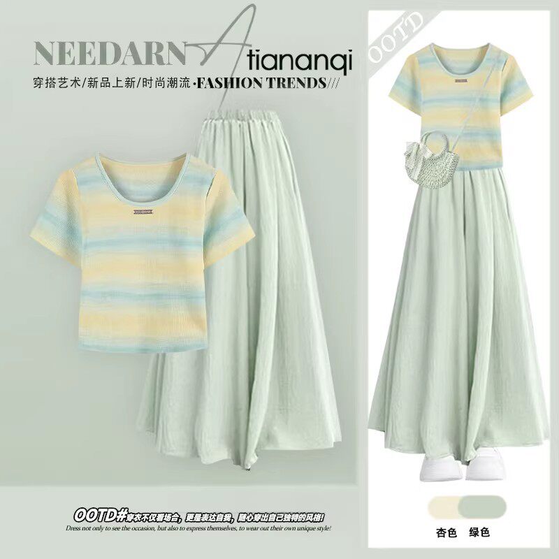 韩系甜美风减龄短袖上衣女2026夏季新款搭配垂感休闲裙裤两件套装