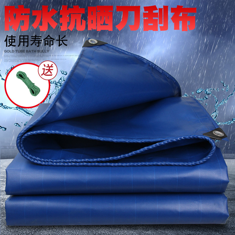 篷布帆布防水防晒加厚刀刮布油布防雨布货车篷布遮雨鱼池遮阳棚布_虎窝淘