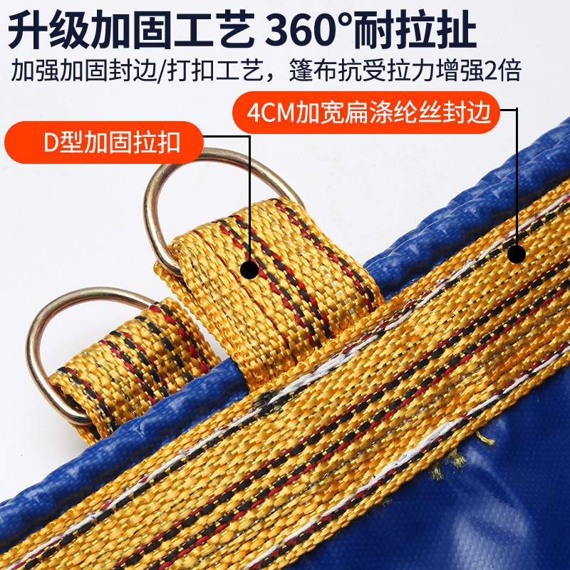 超轻高栏大货车雨布货车篷布4米2防水布6米8顶棚布帆布耐磨刀刮布