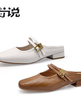 【雪欧尼专享】街说时尚女鞋YM61773