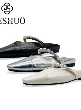 【呼呼严选专享】街说时尚女鞋QM1572