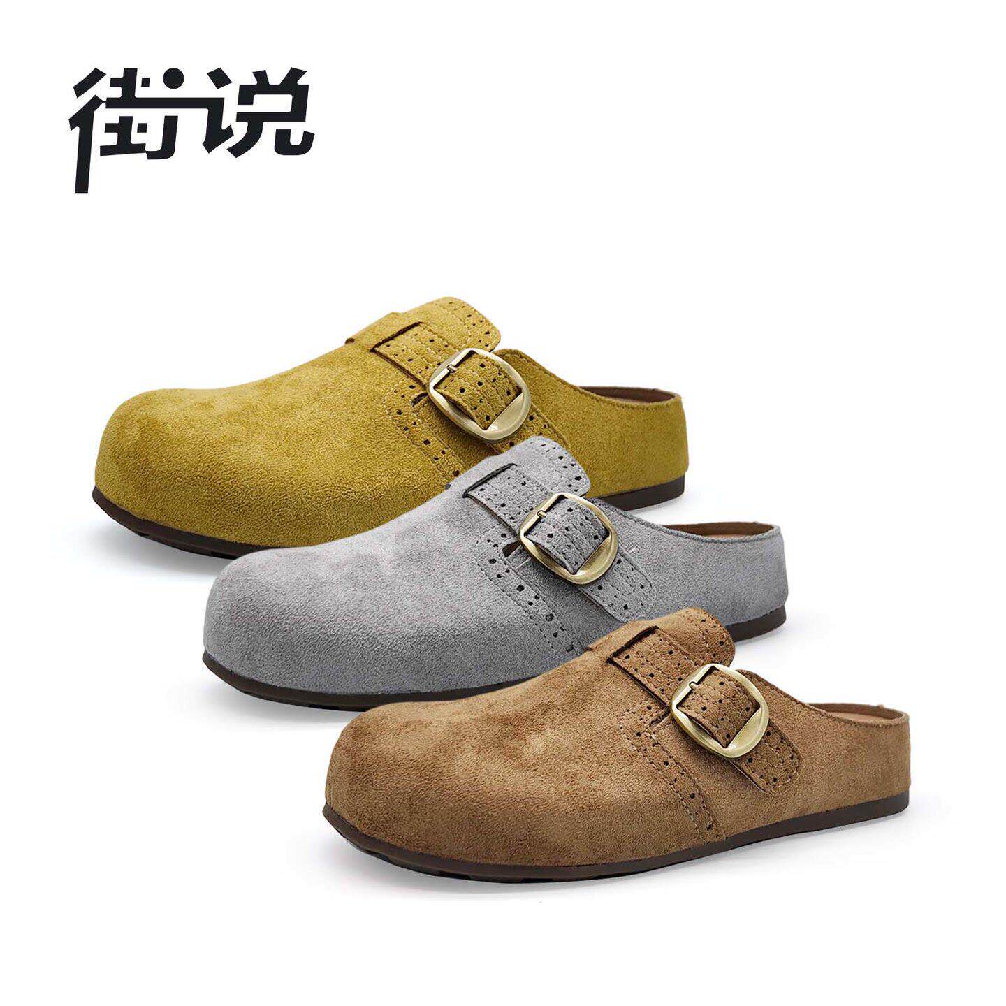 【花花推荐】街说时尚女鞋JL1501