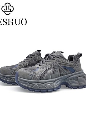 【花花推荐】香港街说时尚女鞋SO9032