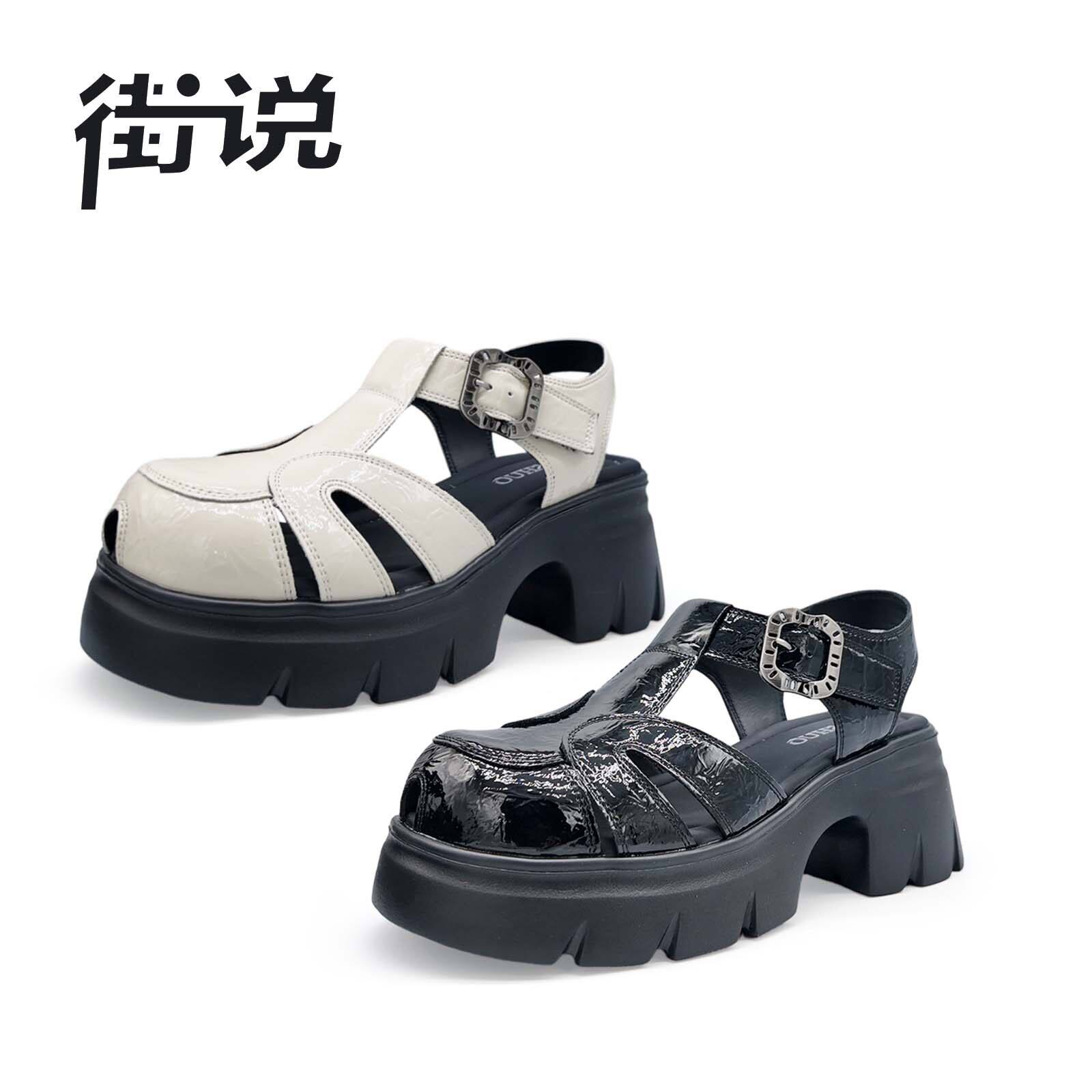 【米粒严选】街说时尚单鞋6.5cm女鞋JK757