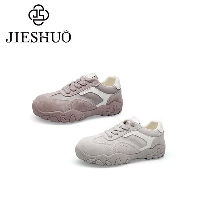 【专柜买手珠珠】日行万步无压力！街说时尚女鞋JD6065