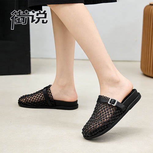 【艾薇严选】街说时尚凉鞋1cm女鞋XH819-2