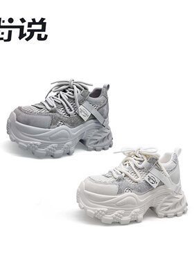 【雪欧尼专享】街说时尚女鞋XC698