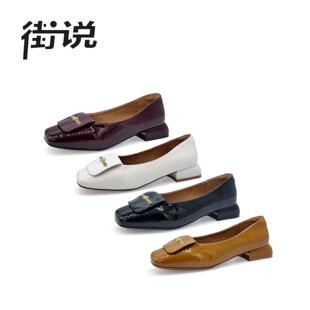 【肖恩Shine】街说时尚女鞋PK1720