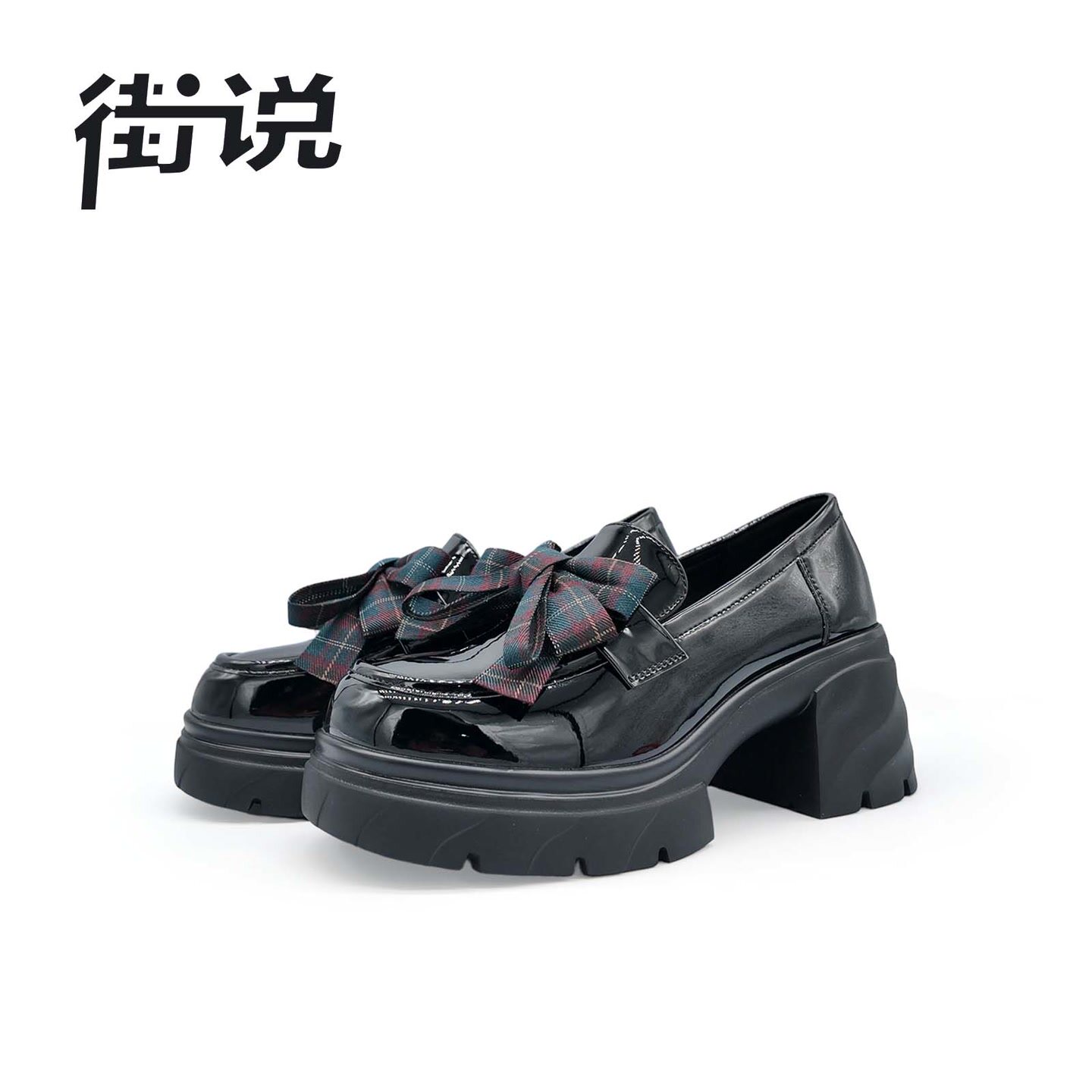 【呼呼专享】“雾岛情书”香港街说女鞋QR218