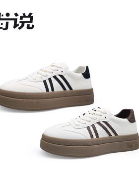 【专柜买手珠珠】香港街说时尚女鞋AS6087