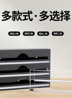 铝箔塑料包装收纳盒3合1厨房包装分配带切割食品保鲜膜切割器壁挂
