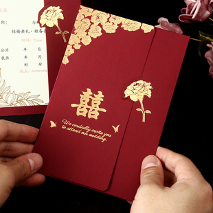 请帖结婚邀请函2026新款请束婚礼喜帖定制 打印高级感纸质回门宴