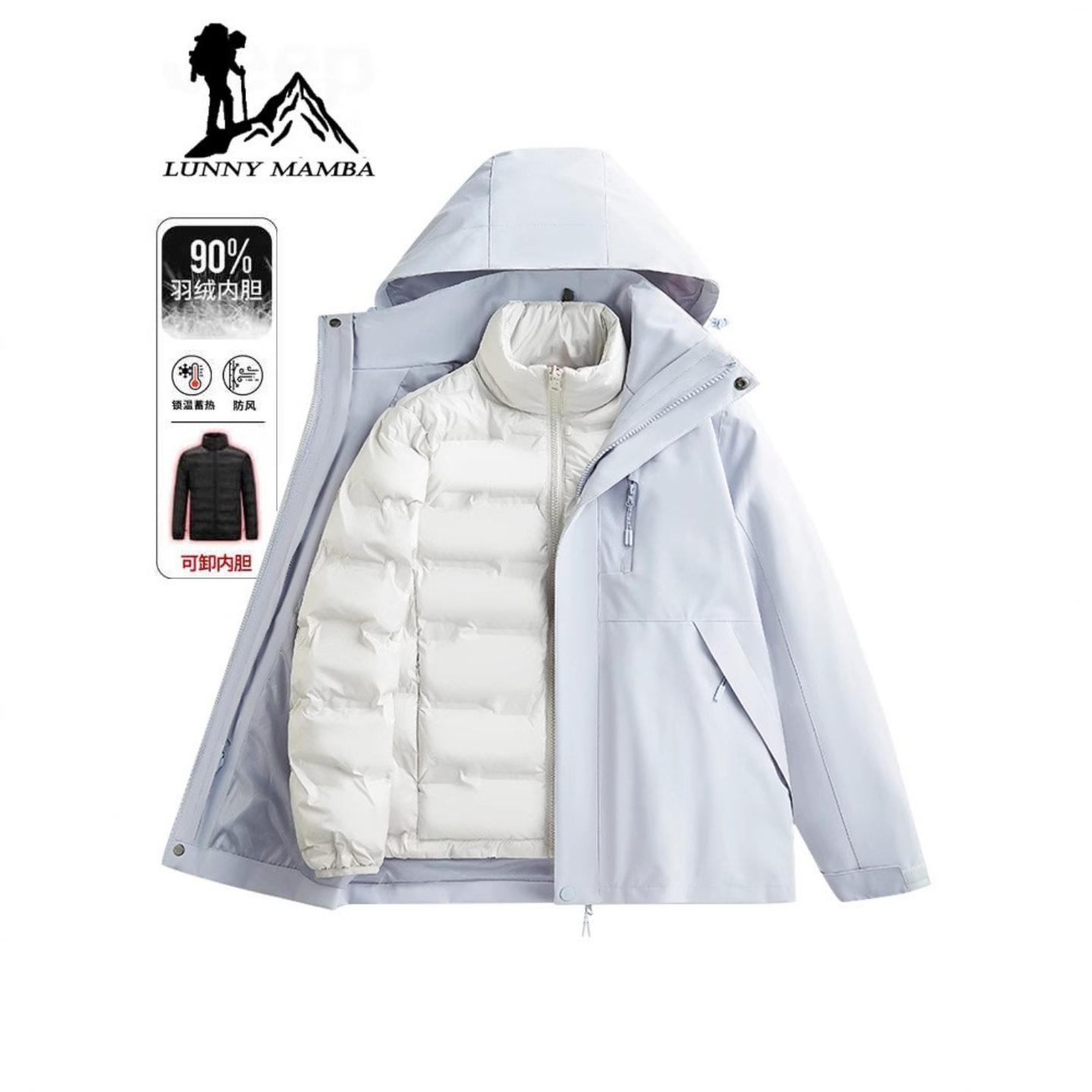 【九江羽绒服官方旗舰店】正品