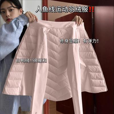 【九江羽绒服官方旗舰店】正品