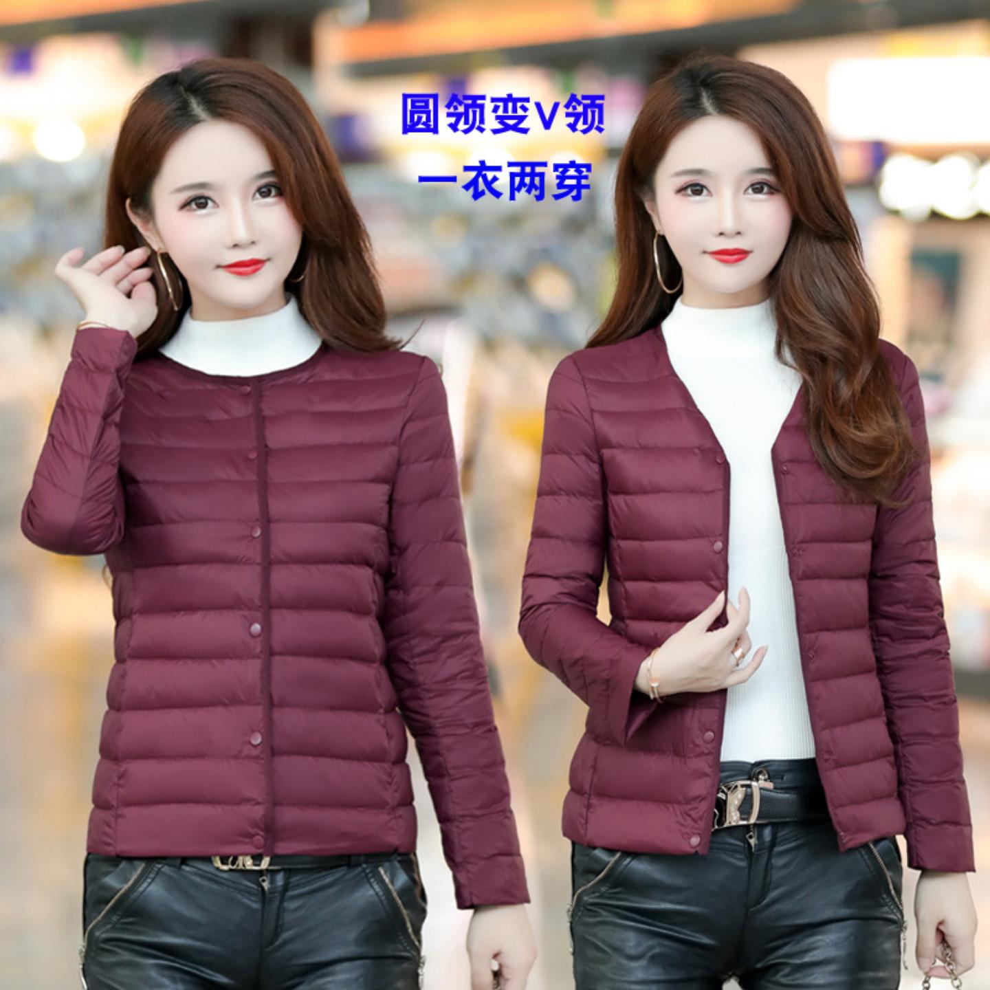 【九江羽绒服官方旗舰店】正品