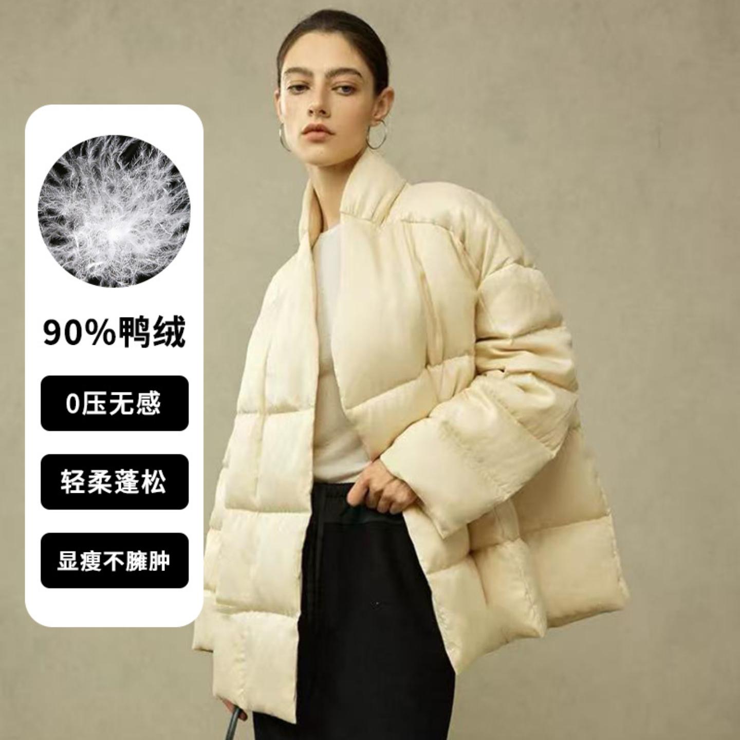 【九江羽绒服官方旗舰店】正品